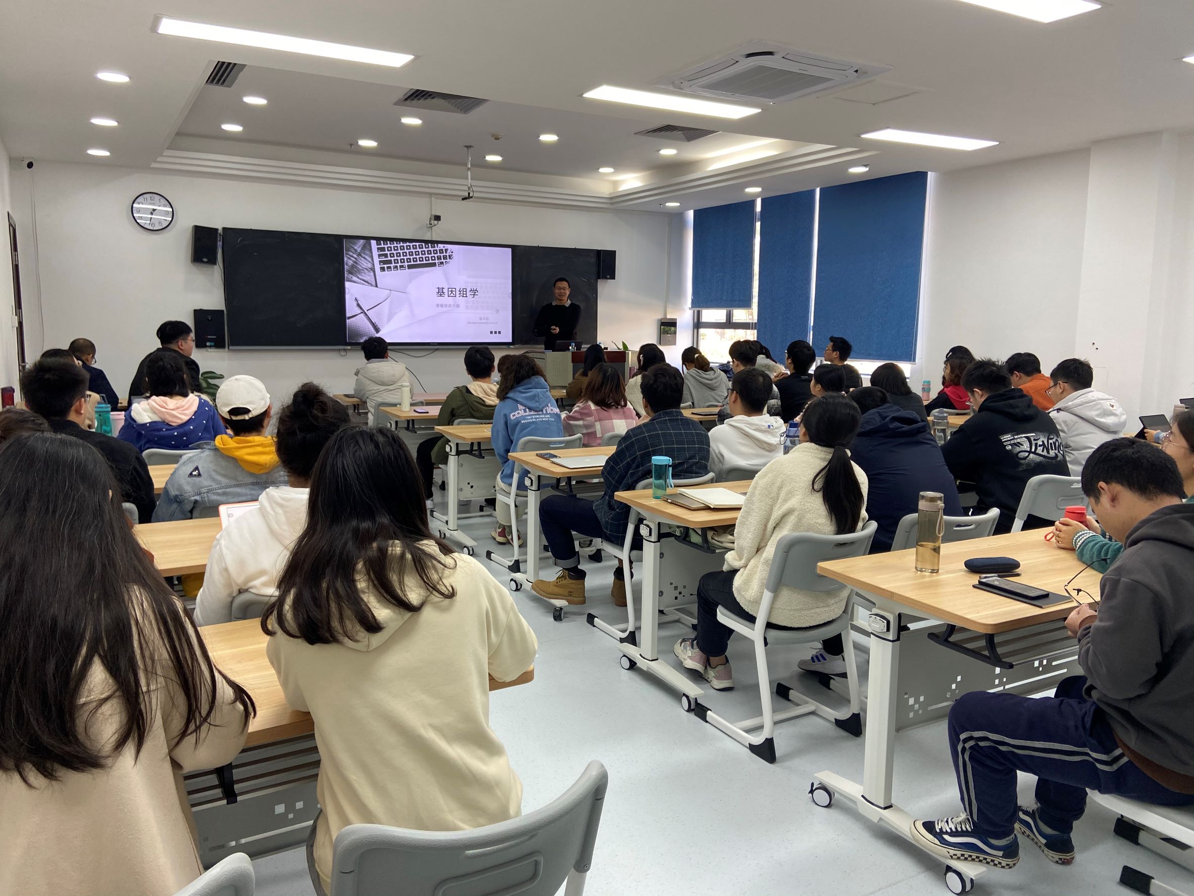 研究生集中教学-1.jpg